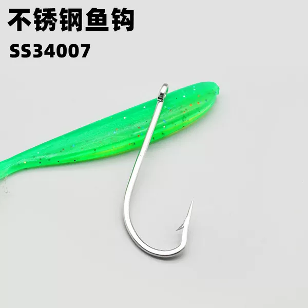 Seahorse Hook 34007 Stainless Steel Hook Sea Fishing Perch Hook Black Hook Fishing Hook Black Hook Boat Fishing Towing Hook