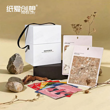 ���ư��ɫ��������ɫ���І�Ƭɫ����ٰ�����ɫ��