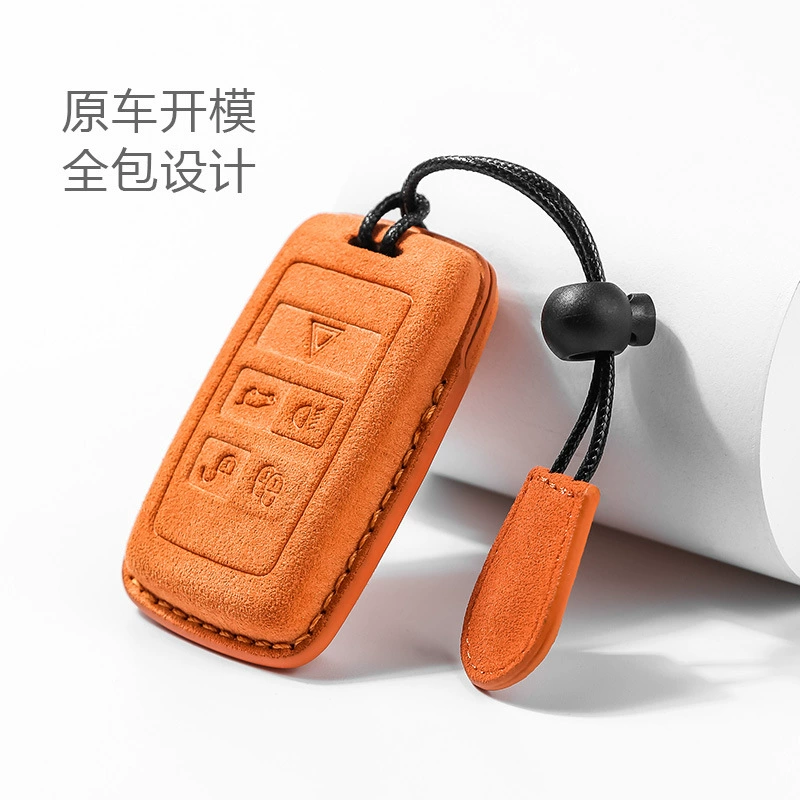 Применимый чехол для автомобильных ключей Land Rover Range Rover Aurora Discovery 4-звездочный Skywalker 2, защита, замшевая Пряжка, натуральная кожа