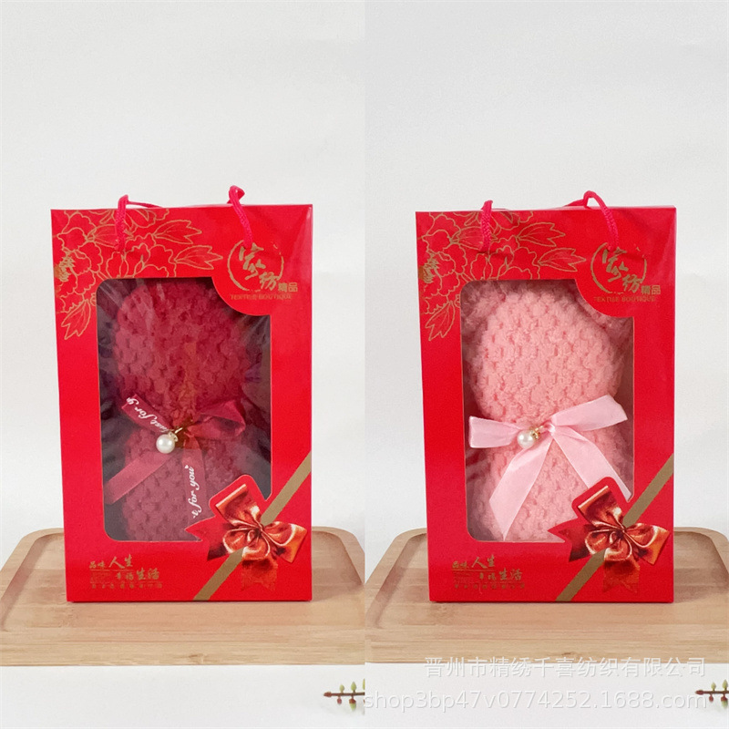 파인애플 패턴 곰 + 붉은 리본 선물 상자