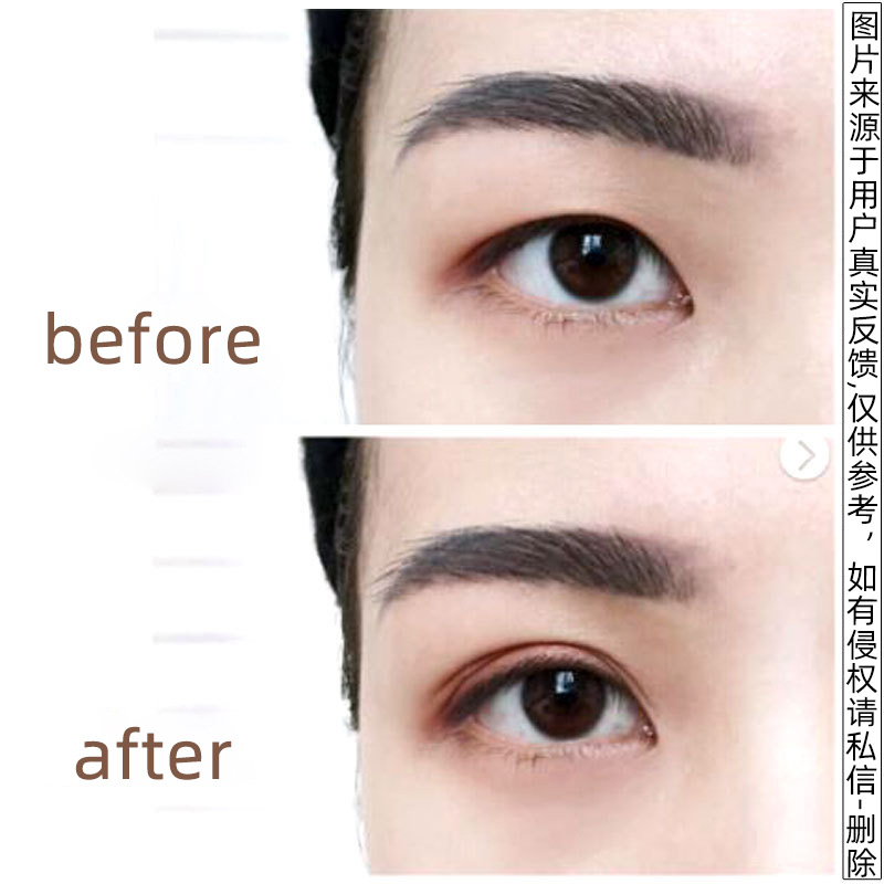 Pegatinas de doble párpado de encaje invisible natural ensanchado extra grande pegatinas de párpado sin costuras pegatinas de ojo doble de media luna femenina pegatinas de ojo ancho