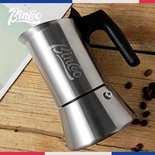 Bincoo摩卡壶不锈钢咖啡壶意式浓缩萃取家用小型煮咖啡器具套装