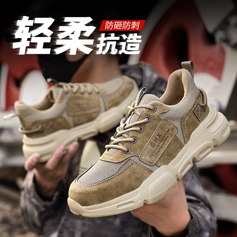 Zapatos de seguridad para hombres, protección laboral, anti-aplastamiento, anti-pinchazos, transpirables, para obras de construcción, suelas de Kevlar