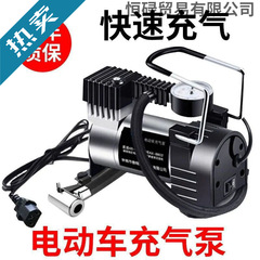 电动车充气泵通用车载充气泵大功率轮胎打气筒