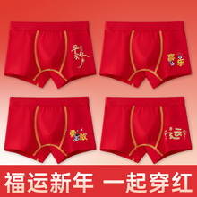 ��ͯ������ƽ��ѝ������12�q�R���д�ͯ�к���ͯ��ѝ13�Ї��t��ѝ