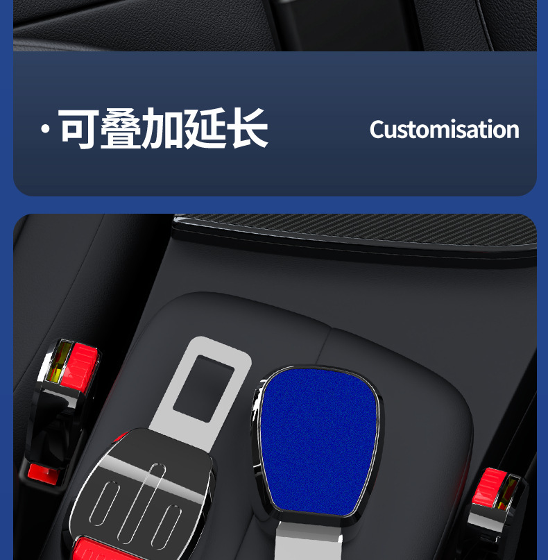 New Customizable Logo Car Seat Belt Lock Buckle Insert Buckle Car Interior Decoration Supplies Seat Belt Extender Belt