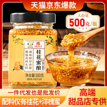 �Uӛ�����500g��Ȼ���uһ�����l��Ʒ������{ζƷ���l