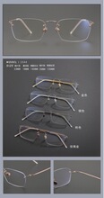 LINOBERG 2544��Ůͬ��ѳ����޿��۾��������Ƭ
