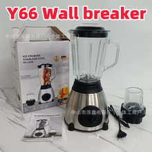 跨境 blender 破壁机家用沙冰机全自动榨汁机外贸Y66多功能料理机