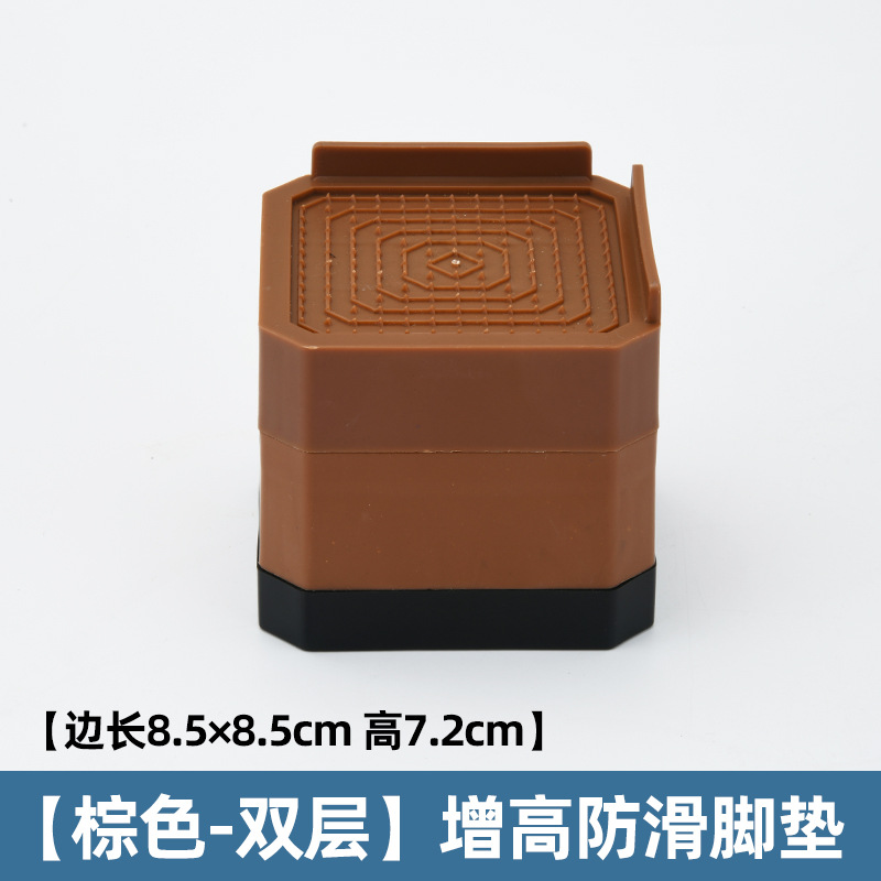 Almohadilla del pie de la lavadora rodillo impulsor universal antideslizante a prueba de golpes mayor almohadilla de choque a prueba de humedad cocina refrigerador cojín del asiento inferior