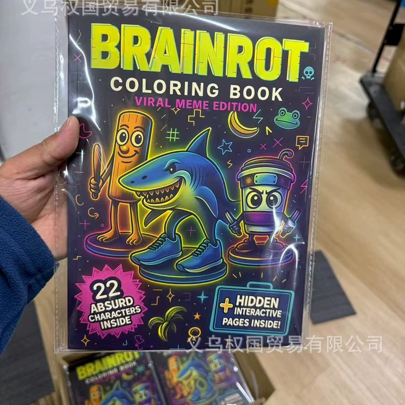 Brainrot раскраска новая внешняя интернет-загадка раскраска взрослая Brainrot раскраска