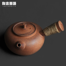 复制粗陶老岩泥急需侧把煮茶壶酒精灯围炉炭火电陶炉中号烧水壶