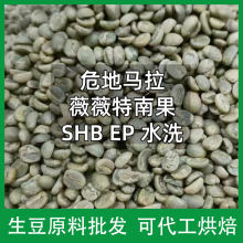 �®a��Σ���R��ޱޱ���Ϲ�SHB  EP ˮϴ�����������l�ɴ����決