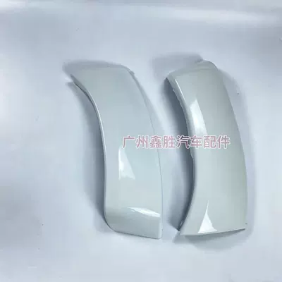 Small Wheel Arch 52113-0K010, Wheel eyebrow