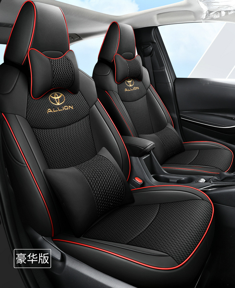 Toyota Asia Lion Special Car Seat Cushion All Seasons Surrounded Five Seats One Car One Edition Seat Cover