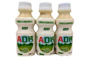 Молочнокислотные бактерии с ароматизированными напитками Ad Calcium 340 мл*12 бутылок с помощью пищи из шведского стола на вынос.