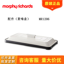 Ħ�w���MR1206�ۯB�๦��偼��þ۲��˳Ԍ��ö๦�ܼ忾�P���