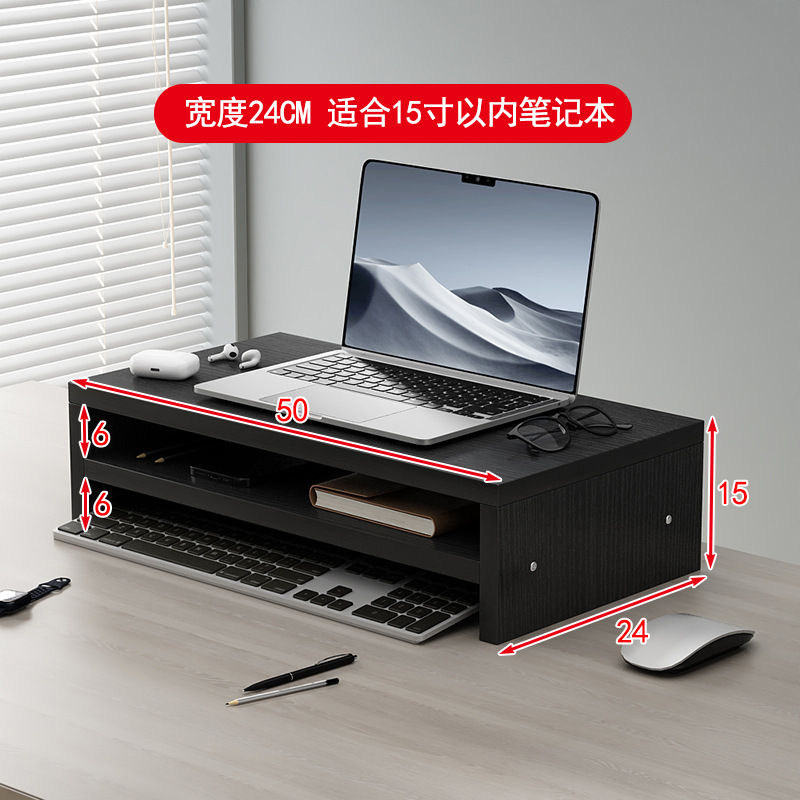 더블 레이어 [두껍고 넓어짐] 50CM 엠보싱 블랙 노트북 권장