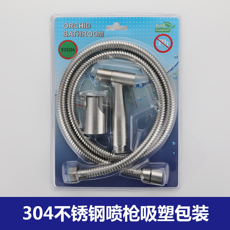 304 de acero inoxidable limpiador de inodoro PISTOLA DE PULVERIZACIÓN traje Booster boquilla de baño cuerpo limpieza Punch-inodoro libre de descarga