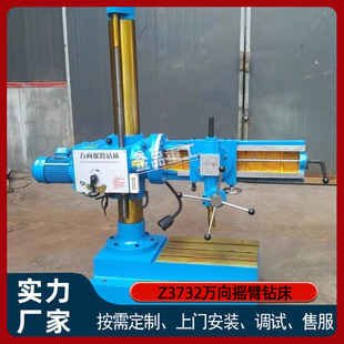 ���w�S��Z3732�f��u��荴� 荿׹��z�C �Cе�u��荴����I���a