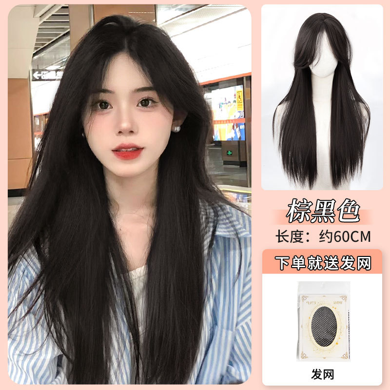 White moonlight black long straight [brown black] + hair net