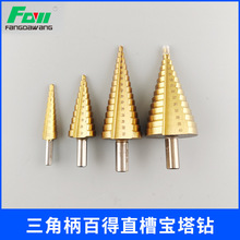 ������������^��Ӳ���u䓴�ײ��P䓌��ÔU���_�������ٔU���