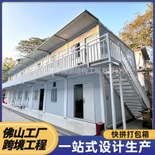 ���b���Ƅӷ���䓻�ӷ�ס�˼��ɷ��ݹ����ÿɲ�ж�M�b��ƴ������