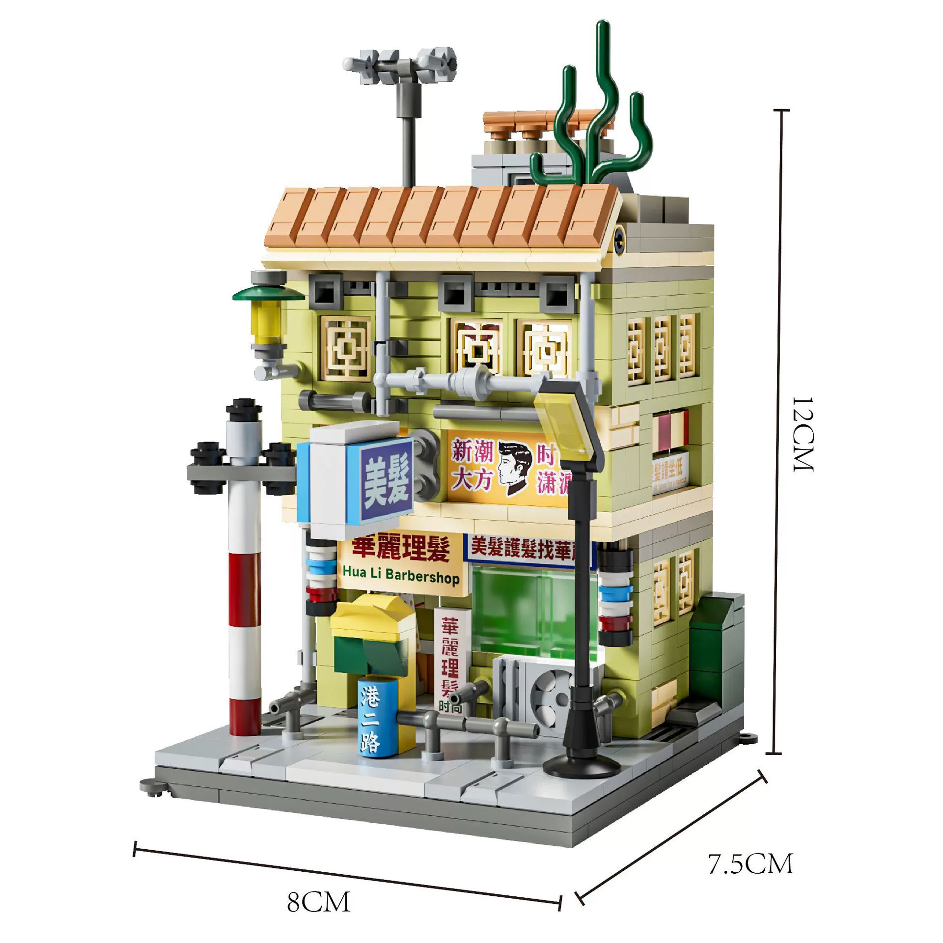 Lego, конструктор, игрушка, мелкие частицы, интернет-знаменитость, подарок на день рождения
