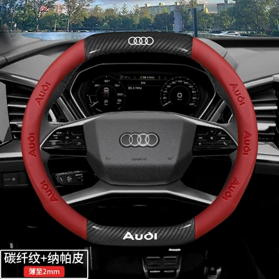 A4La6La3Q2Lq3Q5Lq7A5La7 Special Ultra-Thin — Steering wheel cover - special-for-double-d-type-carbon-fiber-pattern-nappa-leather-red-default
