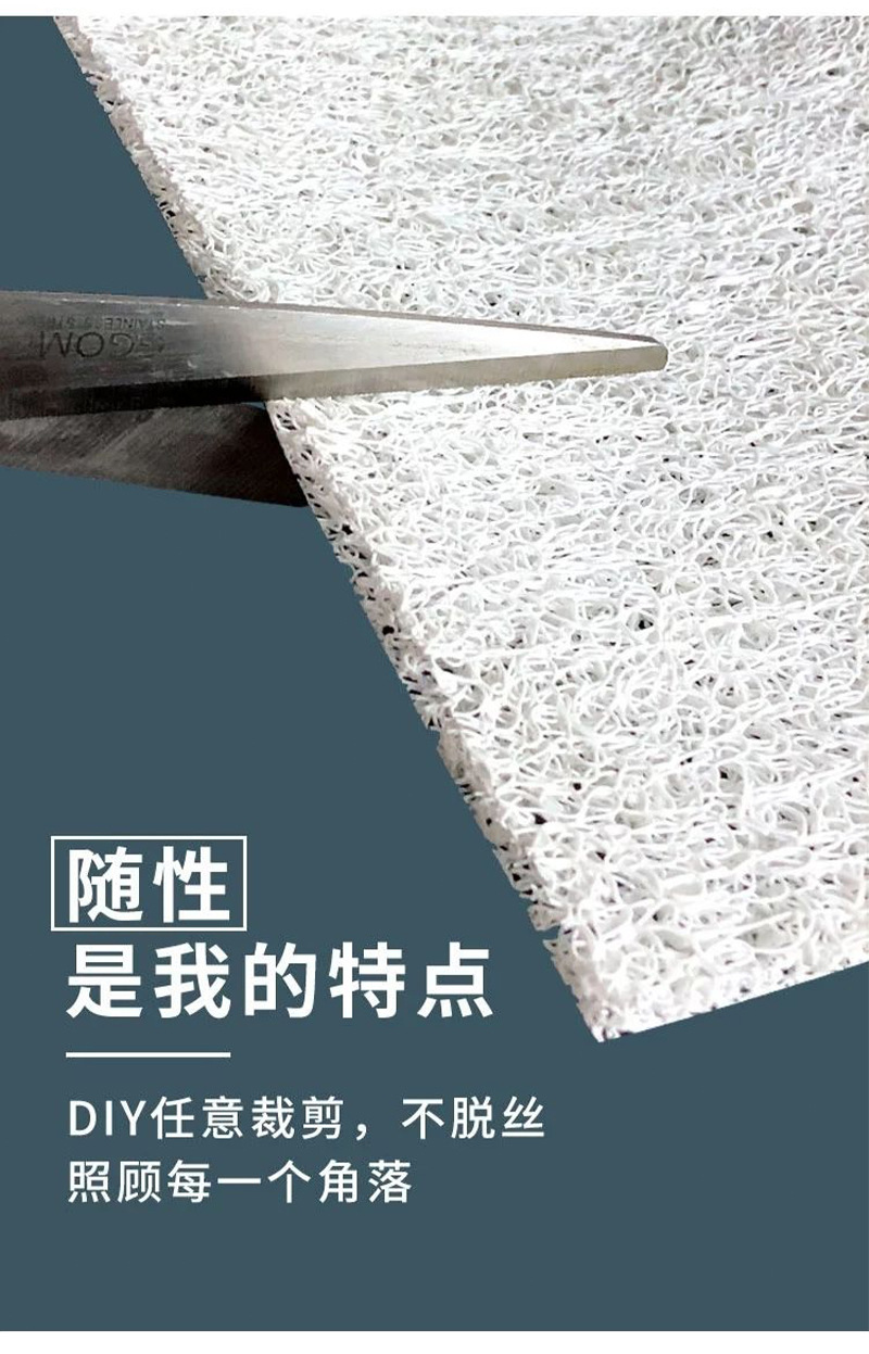 Car wire ring foot mat universal car easy to clean car mat car SUV foot mat pvc can be cut car mat