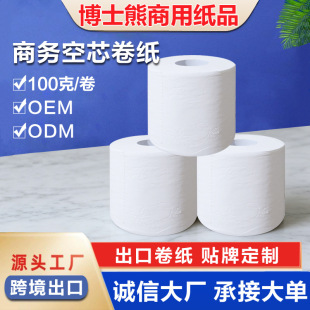 ���S�羳���ھƵ��e�^����С�������Ď������ގ�����Ͳ��30-100��