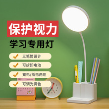 �PͲ̨���o��LED��늿�����W�����öYƷ�羳�S�ҹ�����ӡLOGO