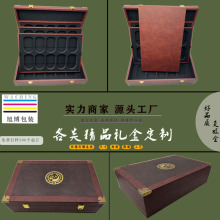 ղƤжYƷаbƤ|bFľƤƤ߶Yռ{