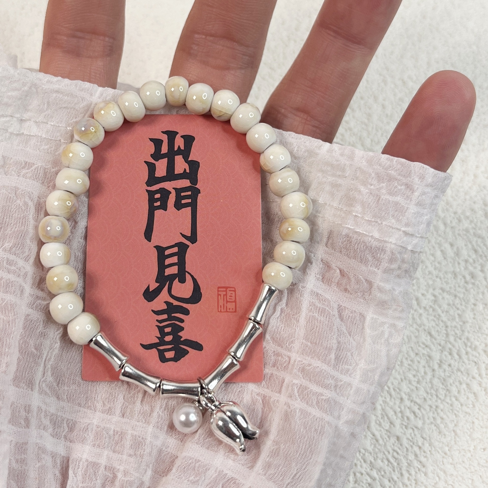 白色铃兰花
