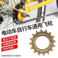 ����܇�����w݆늄�܇ͨ��16/18/20/22���X݆��ͯ܇�ۯB��܇���