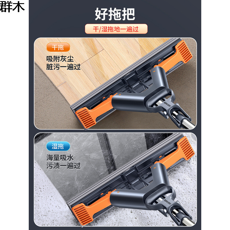 免手洗海绵拖把家用一拖净新款吸水对折式大号双挤水胶棉脱水|undefined