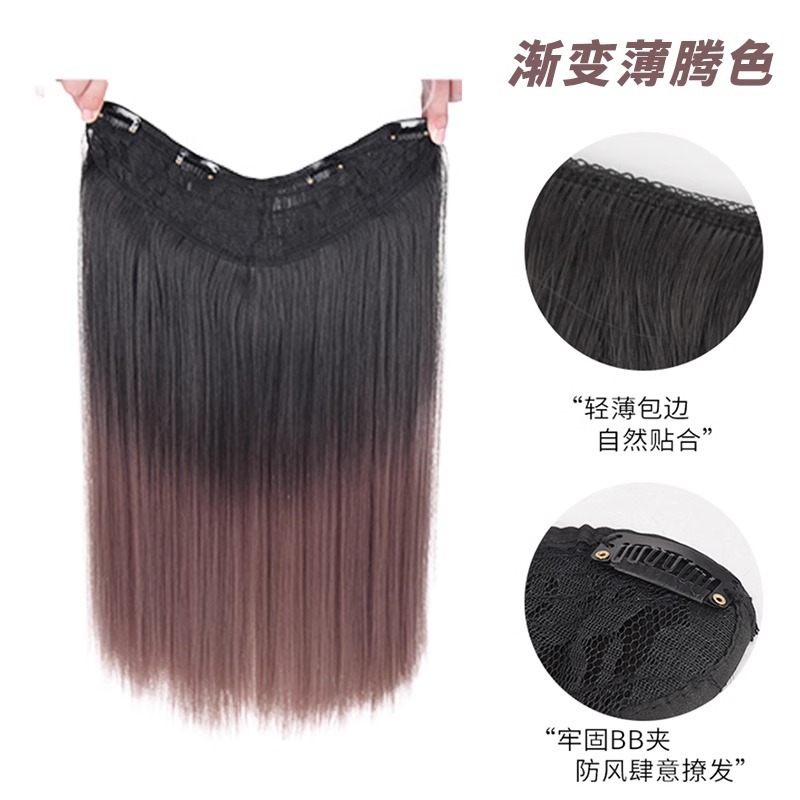 스트레이트 헤어-[다크 브라운 블랙 얇은 색상] -50cm