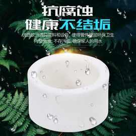 ppr热熔管配件20 25 32管盖配件PPR堵帽热熔管堵头管帽4分6分加厚