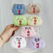 ��ͨë�q�������^�������һ������С�܄�����ż���Ьñ�����o��