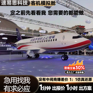 ���Ϳ͙C�̌Wģ���w�Cģ�M�̌W�O�䲨���w�Cģ�ͽ̌Wœ�w�C�͏d