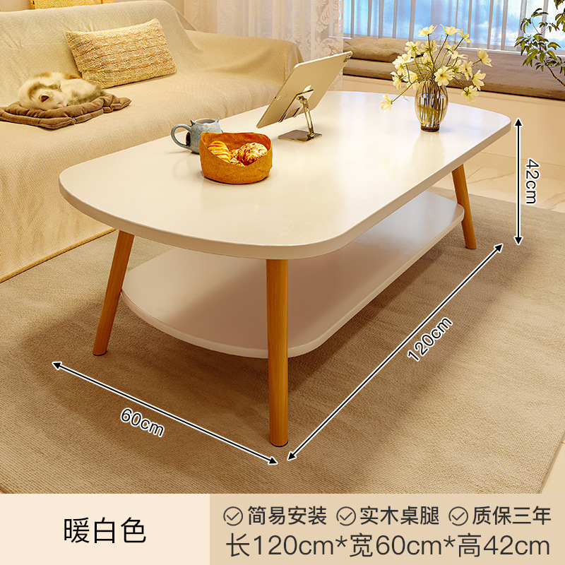 [인기 판매 클래식 모델] 120CM 웜 화이트