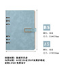 Laptop, pocketbook for elementary school students, high quality book, stationery, tear-off sheet, A5, wholesale