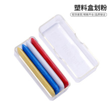 ��ɫ���۲��®����o�ϻ����[�η۹P���b�ÿp���ߌ������·��p�x��