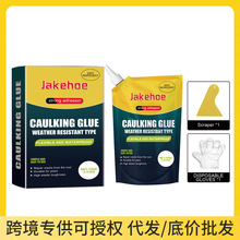 JAKEHOE�������ѿp��ˮ���a�ܷ��z�����ѿp����u�߿p϶���a�z