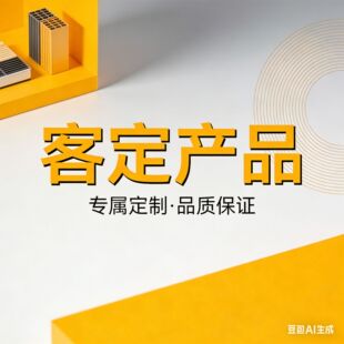 �Ͷ����b �������b �aƷ���b ���ͿͶ�