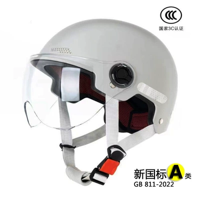 Motosiklet kaskı (dəbilqə) – helmet, breathable and protective - 3c-matte-gray-transparent-short-lenses