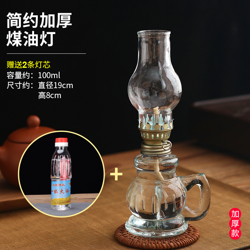 Retro lámpara de vidrio vieja lámpara de agua de fuego lámpara de queroseno mecha lámpara de combustible para Buda Dios de la riqueza lámpara de aceite de alquiler