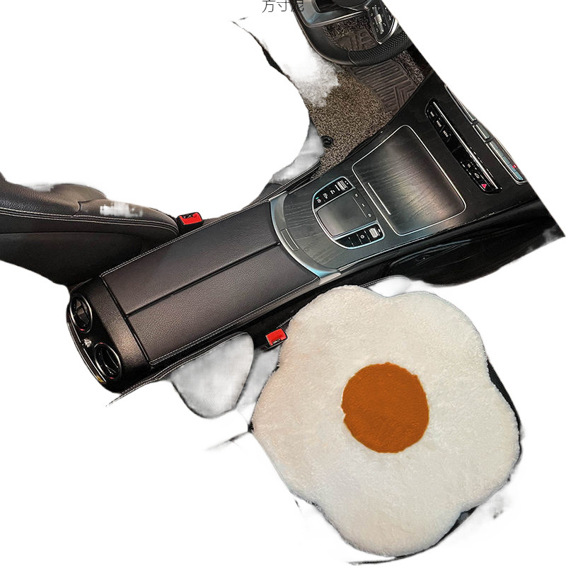 데친 계란 꽃 겨울 봉제 카시트 쿠션 허리 지원 귀여운 달걀 노른자 온라인 인기 카시트 허리 지원 쿠션