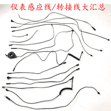 �ӸІ�܇�Б������������Ă�ݔ���̤���C���������L�D���^�Ÿо�