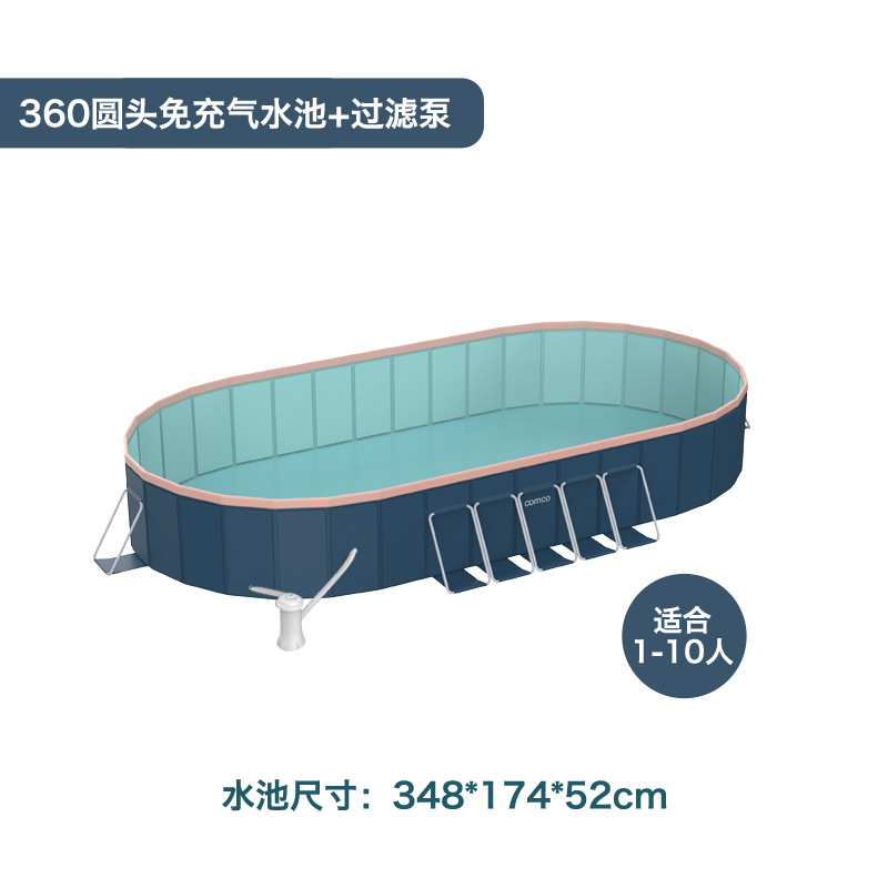 360도 팽창식 스탠드 풀 [필터 펌프 포함]